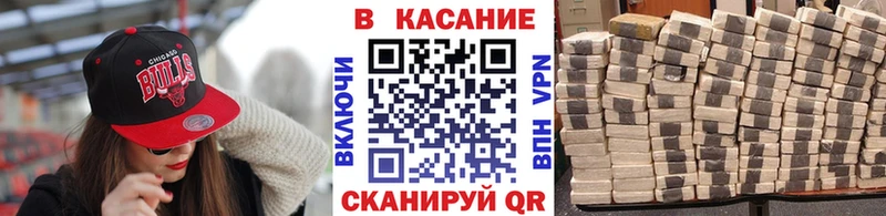 Купить АМФ  Меф  ГАШ  Галлюциногенные грибы  Alpha PVP  Каннабис  Зеленодольск