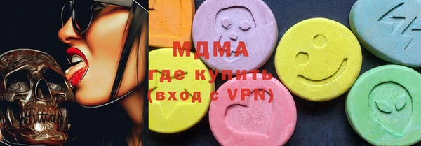 кокаин перу Верхний Тагил