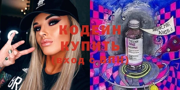 кокаин перу Верхний Тагил