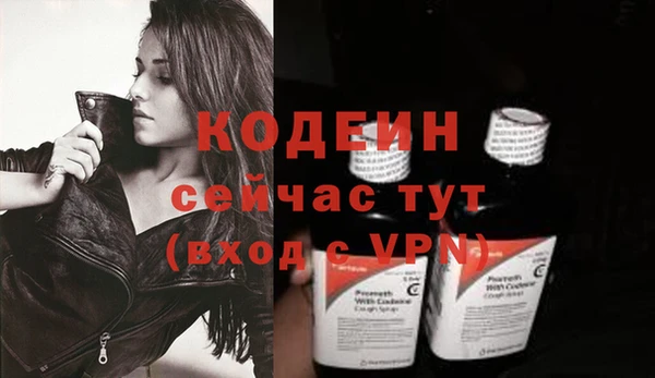 МДПВ Верея