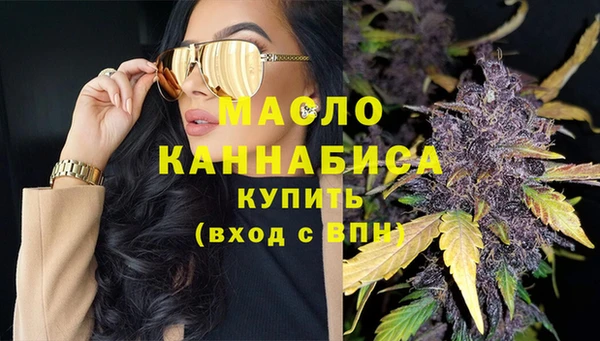 кокаин перу Верхний Тагил