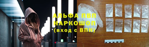 МДПВ Верея