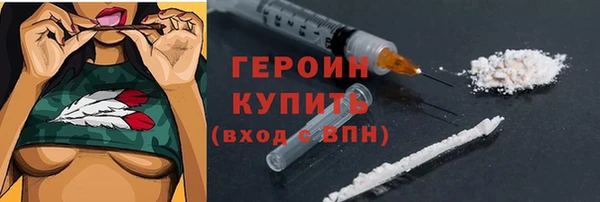 МДПВ Верея