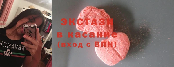 МДПВ Верея