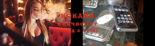 МДПВ Верея