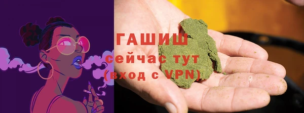МДПВ Верея