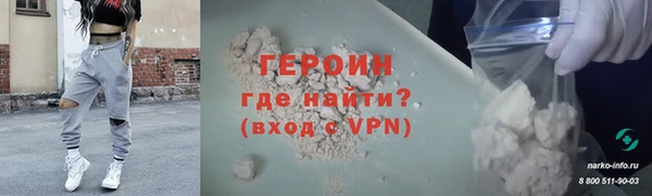 МДПВ Верея