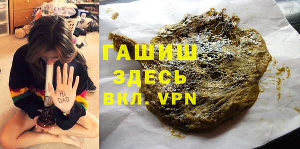 2c-b Верхнеуральск