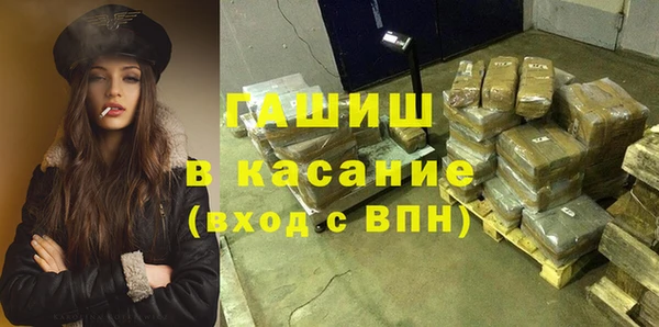 МДПВ Верея