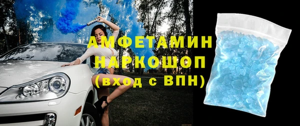 2c-b Верхнеуральск