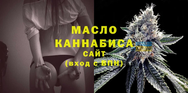 МДПВ Верея