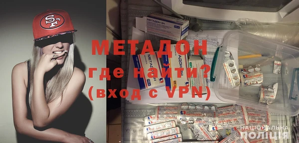 МДПВ Верея