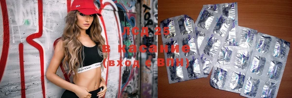 МДПВ Верея