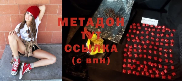 кокаин перу Верхний Тагил