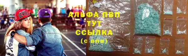 2c-b Верхнеуральск