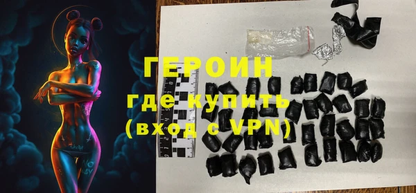 2c-b Верхнеуральск