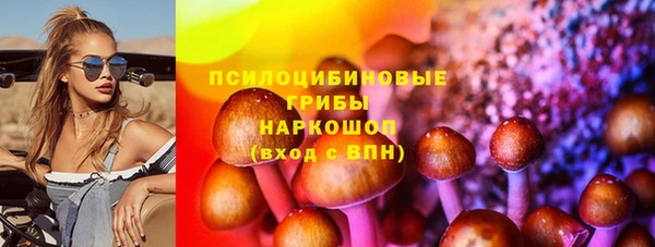 кокаин перу Верхний Тагил