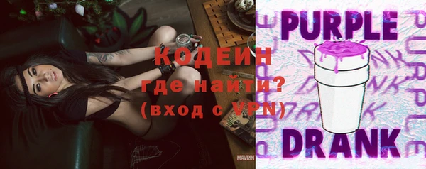 МДПВ Верея